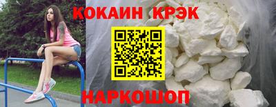 дмт Новокубанск