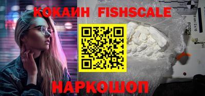 бутират Нягань