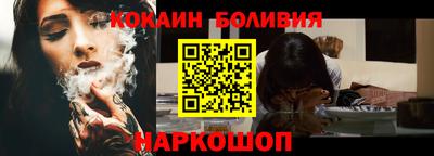 бутират Нягань