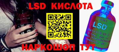 бутират Нягань