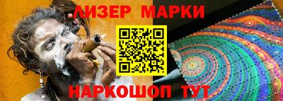 меф VHQ Новозыбков