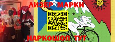 меф VHQ Новозыбков