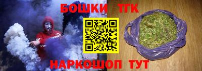 дмт Новокубанск