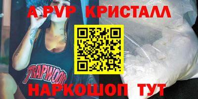 дмт Новокубанск