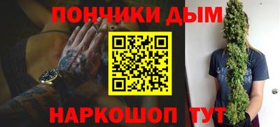 дмт Новокубанск