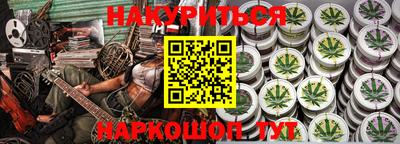 дмт Новокубанск
