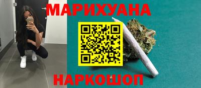 дмт Новокубанск