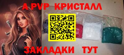 дмт Новокубанск