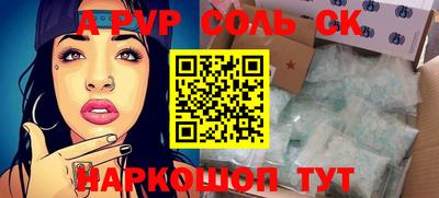 дмт Новокубанск