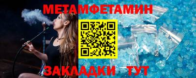 дмт Новокубанск