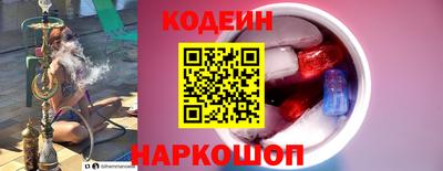 дмт Новокубанск