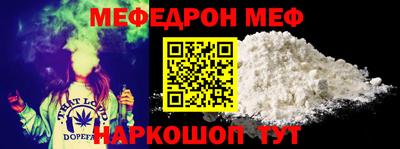дмт Новокубанск
