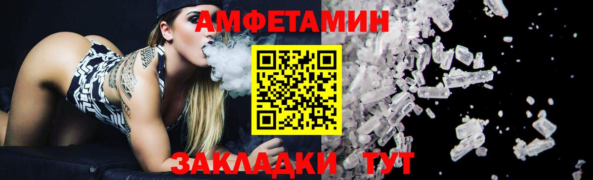 A PVP Топки